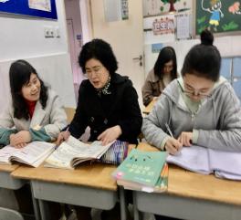 20210407语文组教研新闻报道_html_m13456b09.jpg
