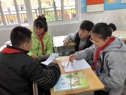 20210408仇晓丽六年级循环听课报道_html_me46f7db.jpg