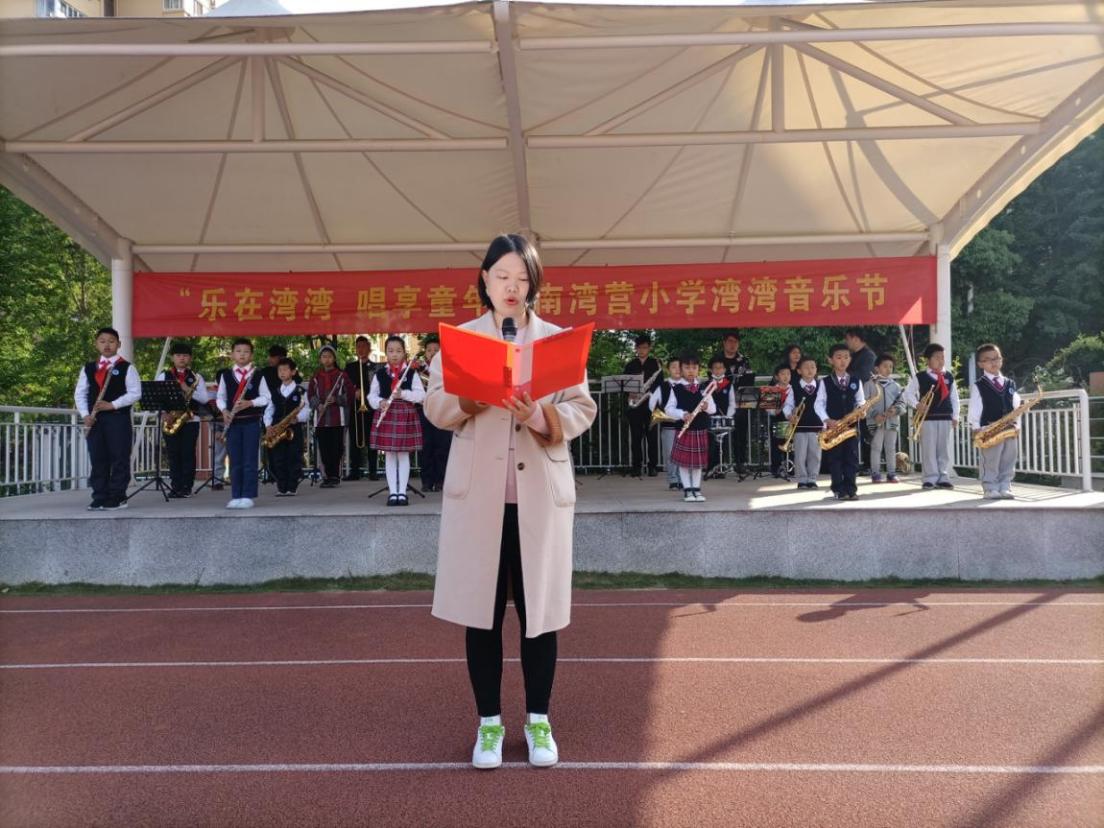 20210419第九周升旗新闻稿（曹越写）_html_d1e1341.jpg
