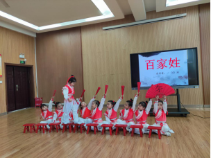 品中华文化 讲汉字故事_html_3a52f1a3.png