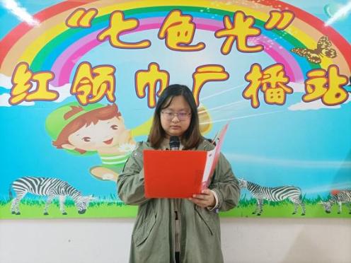 2021.4.12----第8周升旗仪式新闻稿_html_44f39826.jpg