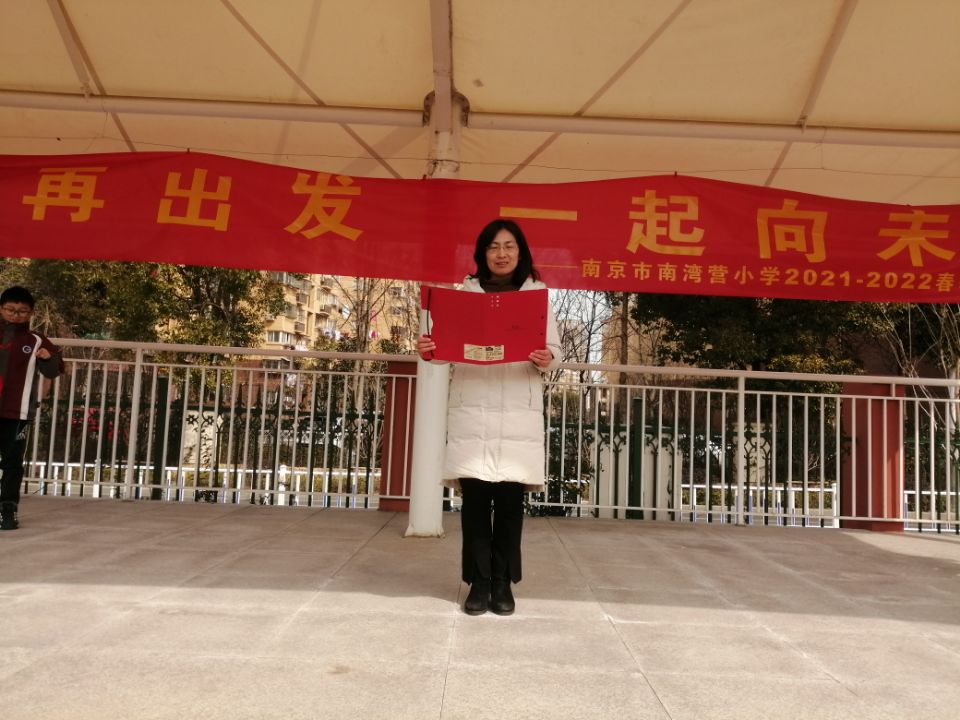 六2班升旗仪式新闻稿_html_m7a0c8ad4.jpg