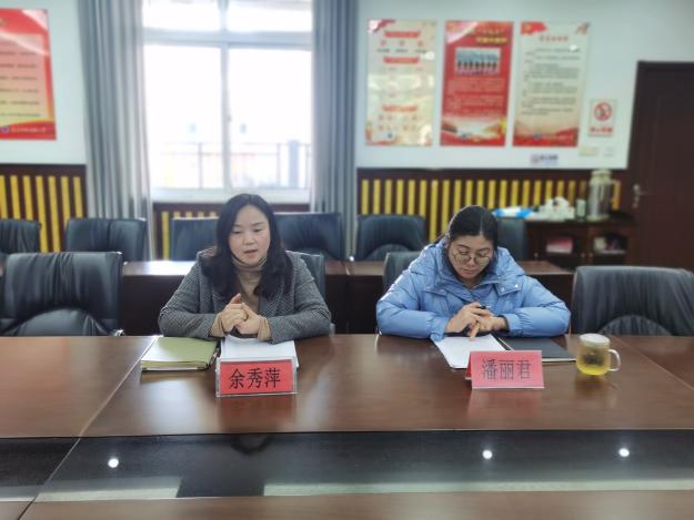 20220224区级个人课题开题论证会报道_html_207d898b.jpg