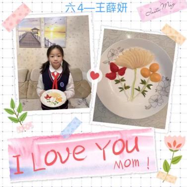 新建 DOCX 文档_html_m77793770.jpg