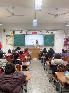 新学期 “心”启航——南湾营小学开展开学心理调适主题班会_html_559c4bc7.jpg