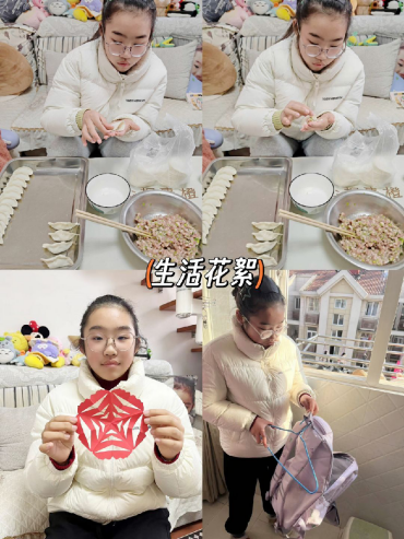 20250218寒假劳动实践活动报道_html_m650fdaf0.png
