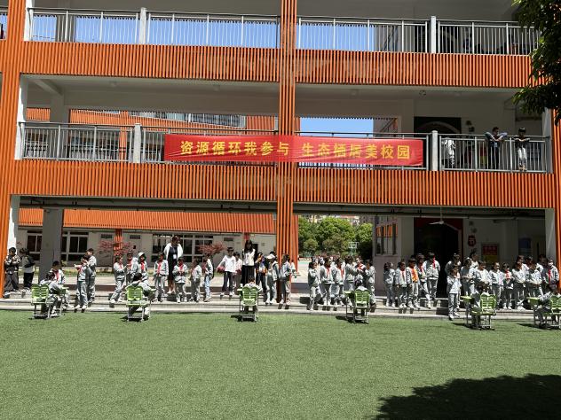 20240418启智珠算节报道_html_m78e35dc8.jpg