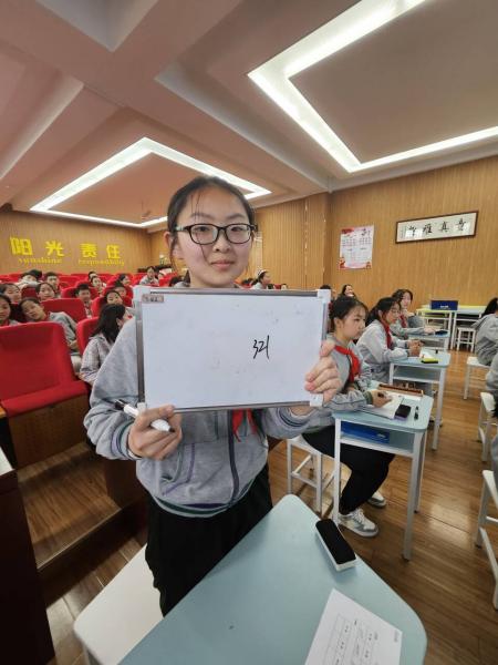 20240419启智珠算节报道_html_ea9df6.jpg