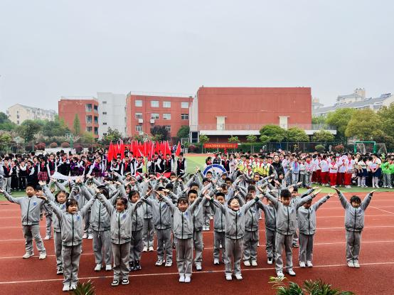 2024年南京市南湾营小学第九届春季运动会_html_m42589f17.jpg