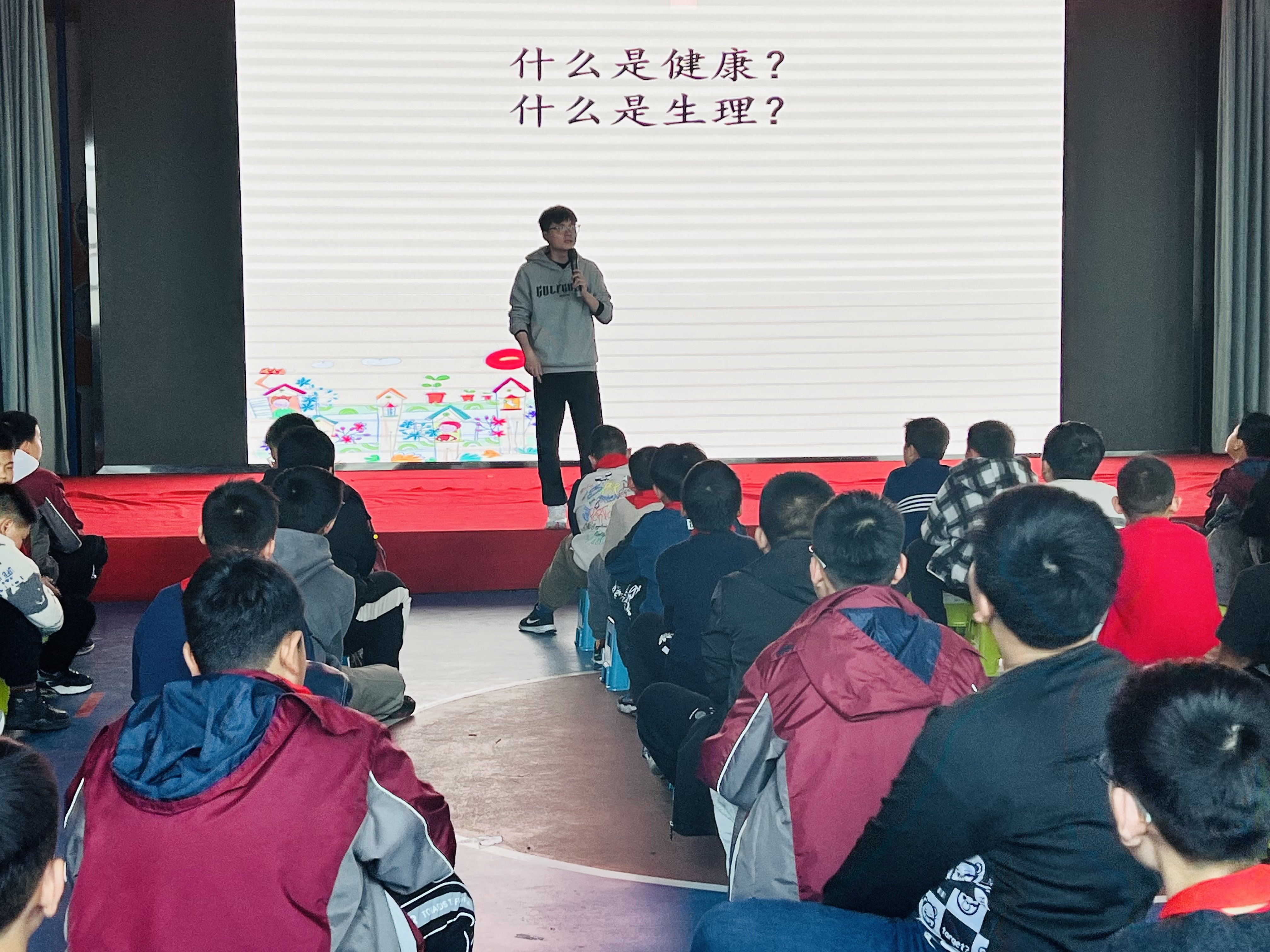 悦享青春  活力成长（二）_html_1a3ada00.jpg