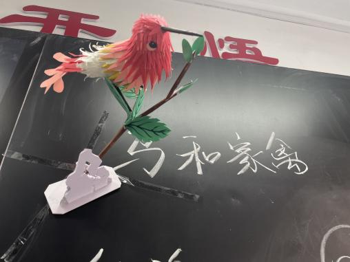 20240410贾珩童学课堂报道_html_m45aaaa72.jpg