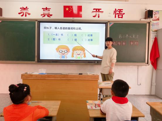 开心游乐场 玩中习知识_html_1788bf31.jpg