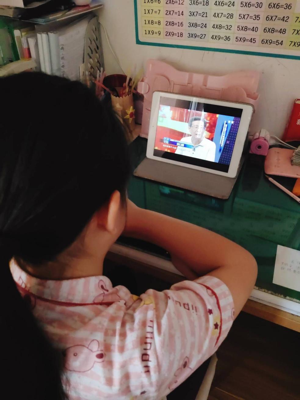 培养孩子兴趣有妙招_html_54b5ddcd.jpg