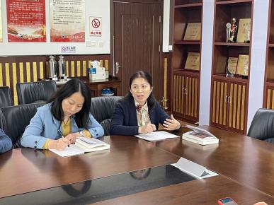 20210429党支部学习报道_html_m383e6e32.jpg