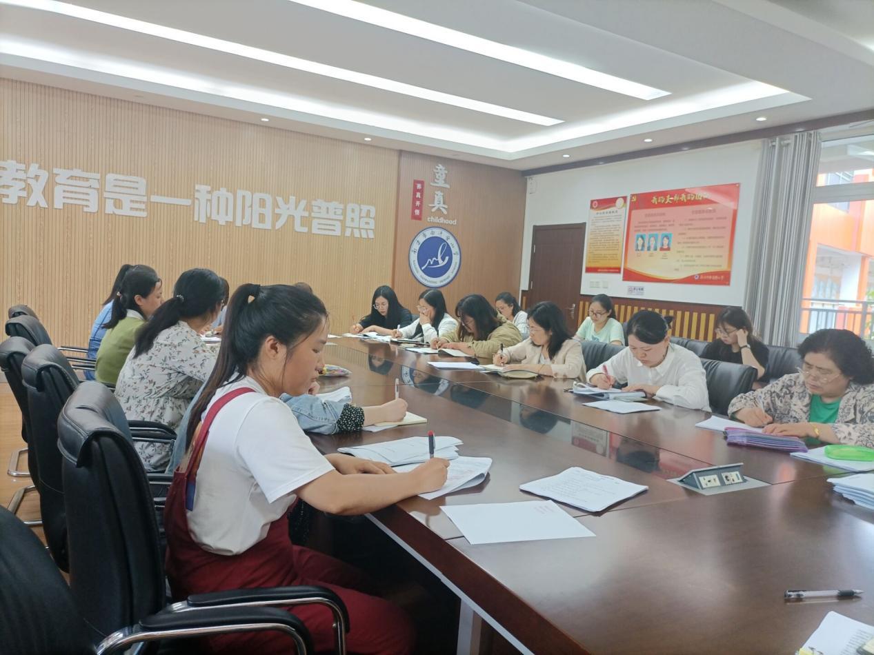 20210514班主任会报道_html_462d983e.jpg