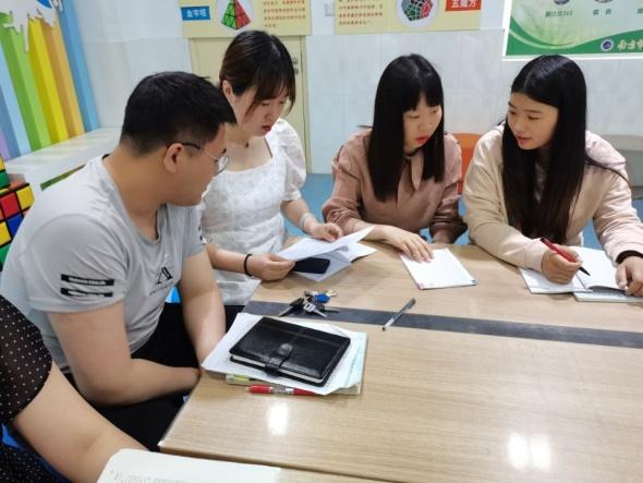 20210508数学组校本教研报道_html_4ca19256.jpg
