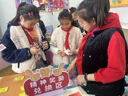 20221124童星驿站兑换活动报道_html_m13cf42d0.jpg
