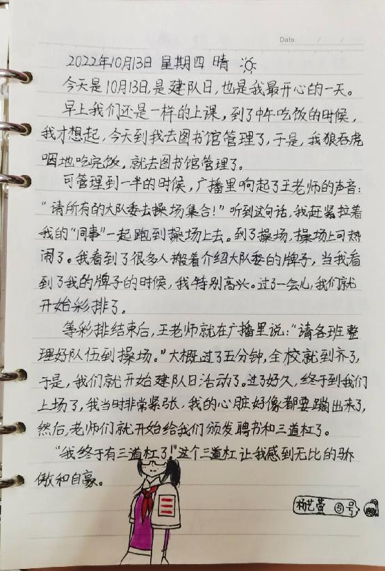 新闻稿_html_5533e58e.jpg