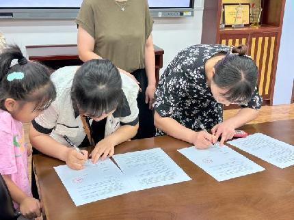 20230827一年级均衡分班报道_html_532b7b51.jpg