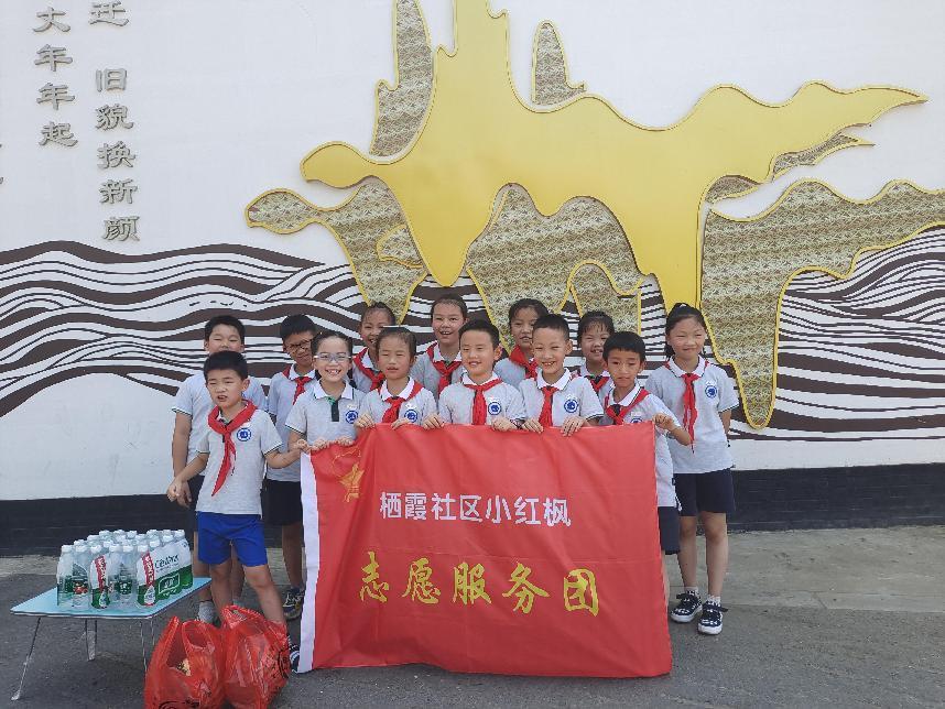 夏日送清凉 三伏感恩行_html_mfe6de3.jpg