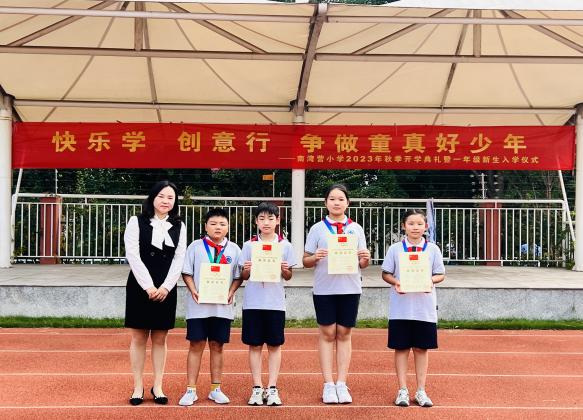 新闻稿_html_m1b9d1f98.jpg