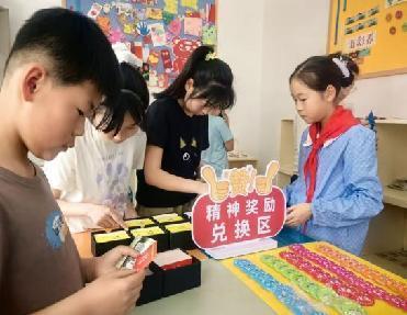 校园童星驿站焕活力  兑换热潮点燃欢乐时光_html_m29a840c7.jpg