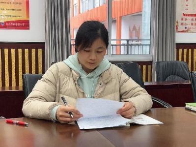 20250312数学组校本教研新闻稿_html_35c8af1f.jpg