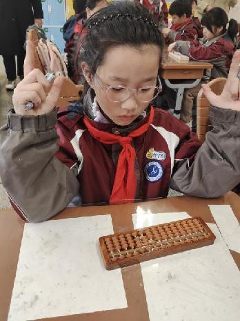 20250321珠心算比赛报道_html_218cc4fc.jpg