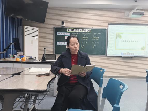 20250402数学组集体备课报道（孙素芸写）_html_m4c43861f.jpg