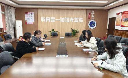 20250314王莉君英语组校本研修报道_html_38eaf4bb.jpg