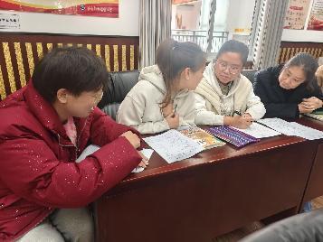 20250312语文组校本研修报道_html_5b04748f.jpg