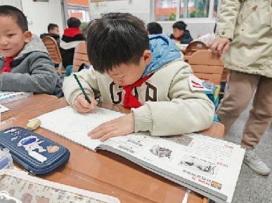 20250312曹丽丽童学课堂报道_html_m199cbdff.jpg