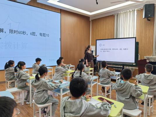 20250326一年级个人珠心算比赛报道（孙素芸写）_html_7804c9b1.jpg