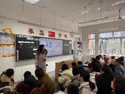 20250306三年级家长会新闻稿_html_m433416fa.jpg