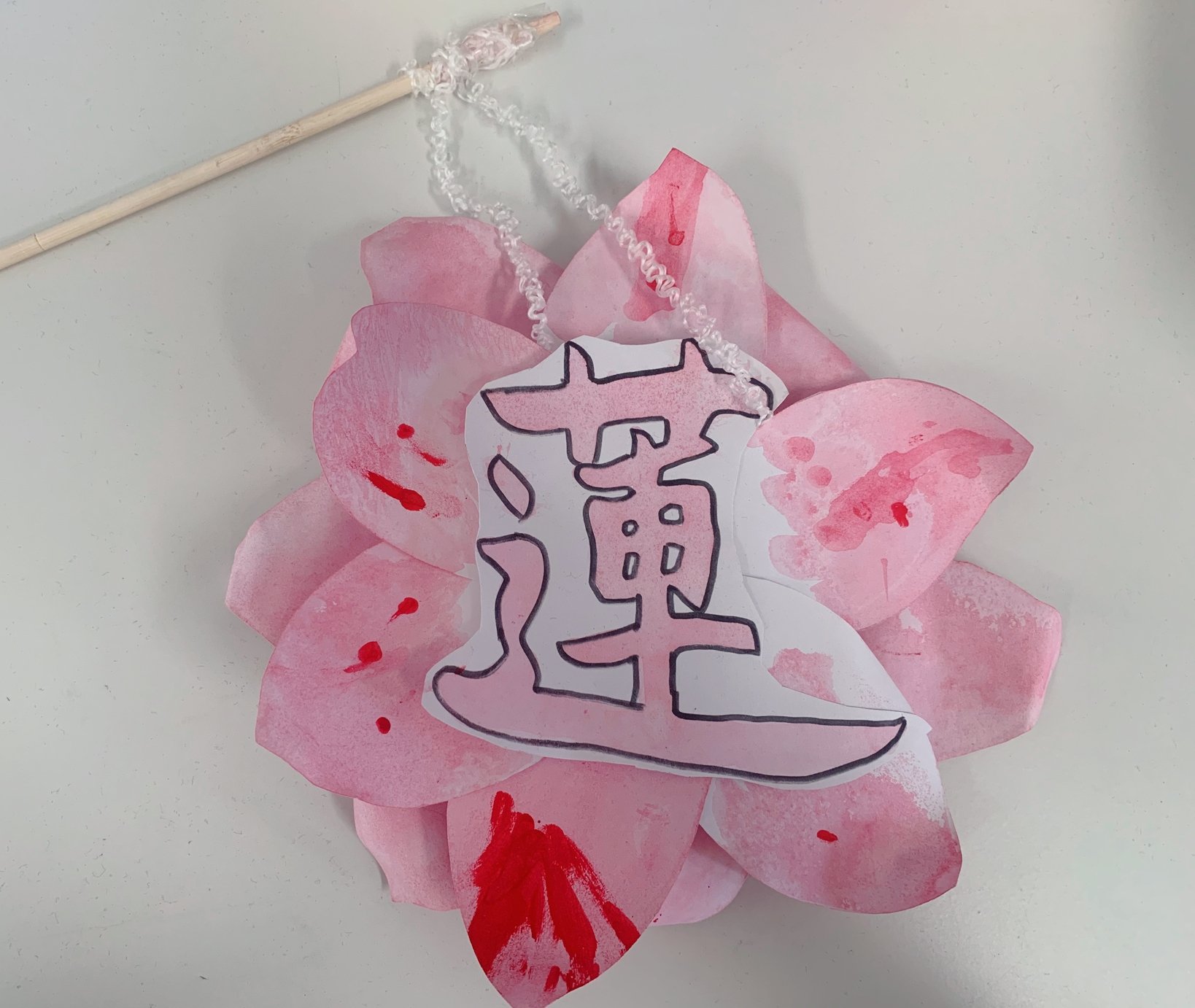 20240513六年级汉字生活秀通讯稿_html_m6159b78b.jpg