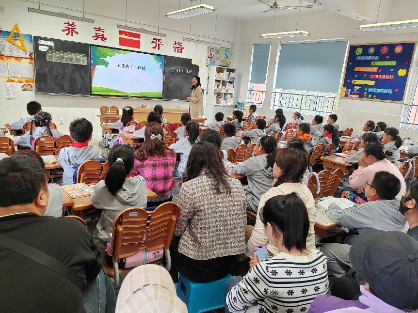 新闻稿_html_m7a47ef1e.jpg