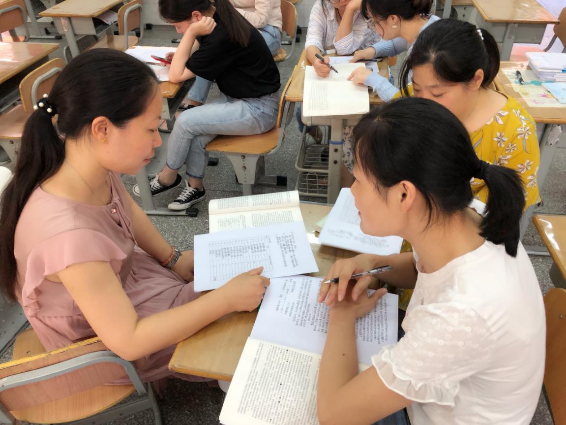 20200902校本教研仇晓丽写（55）_html_m620ba370.jpg