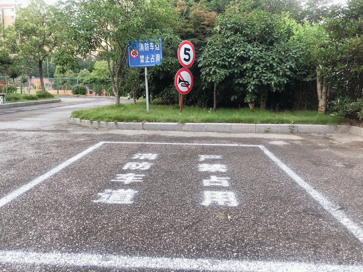 8.3新闻稿(1)_html_m7d20905b.jpg