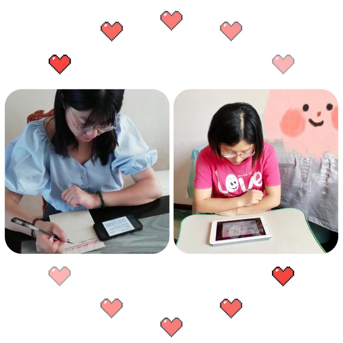 区教科研在线大讲坛第十讲20.8.14_html_m14c55ab4.jpg
