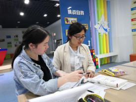 20210519数学组校本教研报道_html_2450e76f.jpg