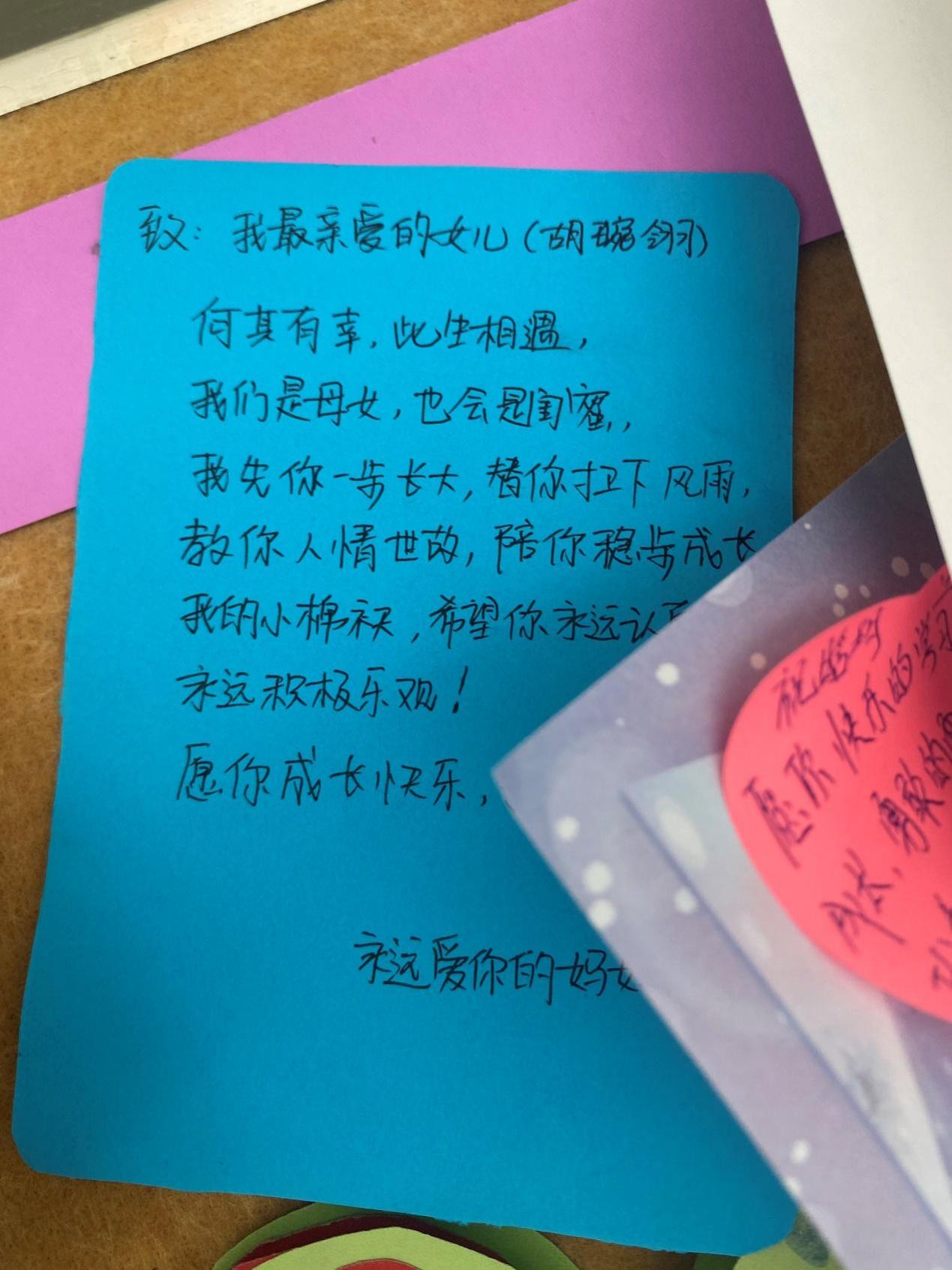 20210521三年级成长仪式新闻报道_html_341fa67e.jpg