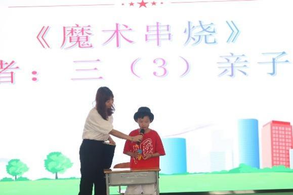 20210521三年级成长仪式新闻报道_html_65d09f5e.jpg