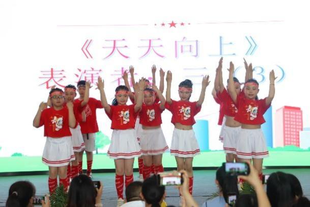 20210521三年级成长仪式新闻报道_html_m2e5f380d.jpg