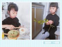 2021少先队入队前一件好事(张欢写)_html_m1bb67bd.jpg
