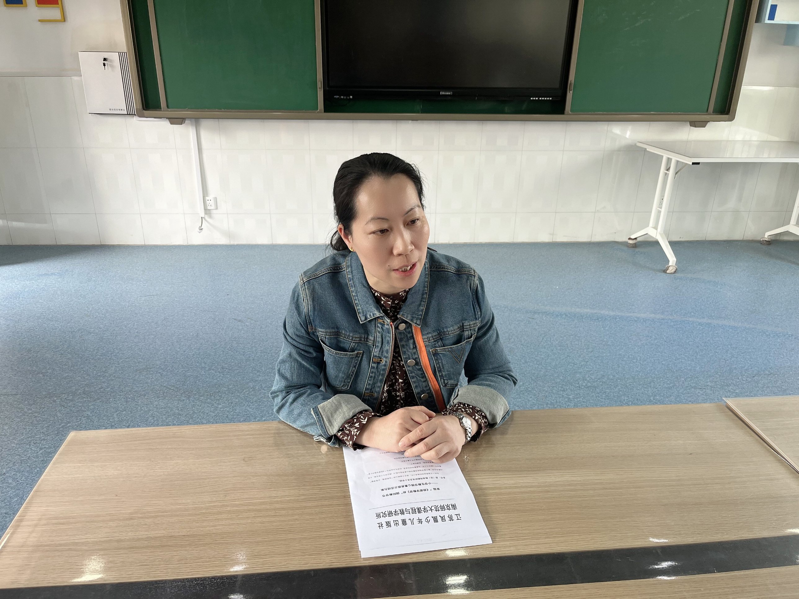 20220420数学组校本研修报道_html_m584a3d8c.jpg