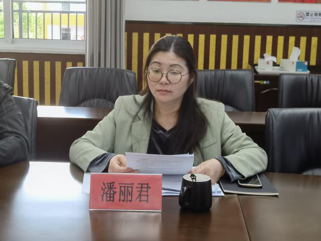 20220418区专项课题开题论证会报道_html_7aad15af.jpg