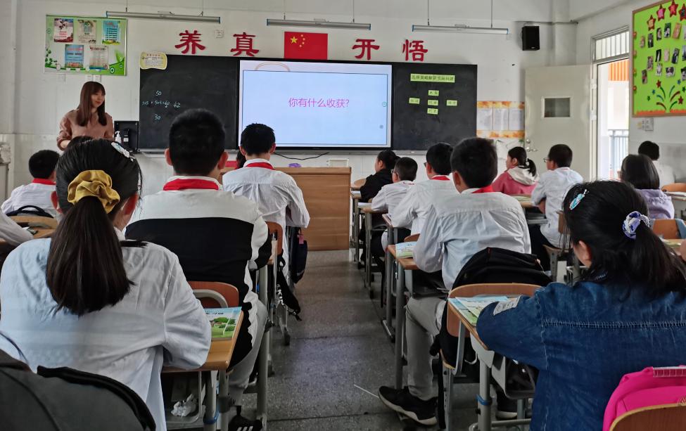 20220422邱仁童学课堂报道_html_m4020a50e.jpg
