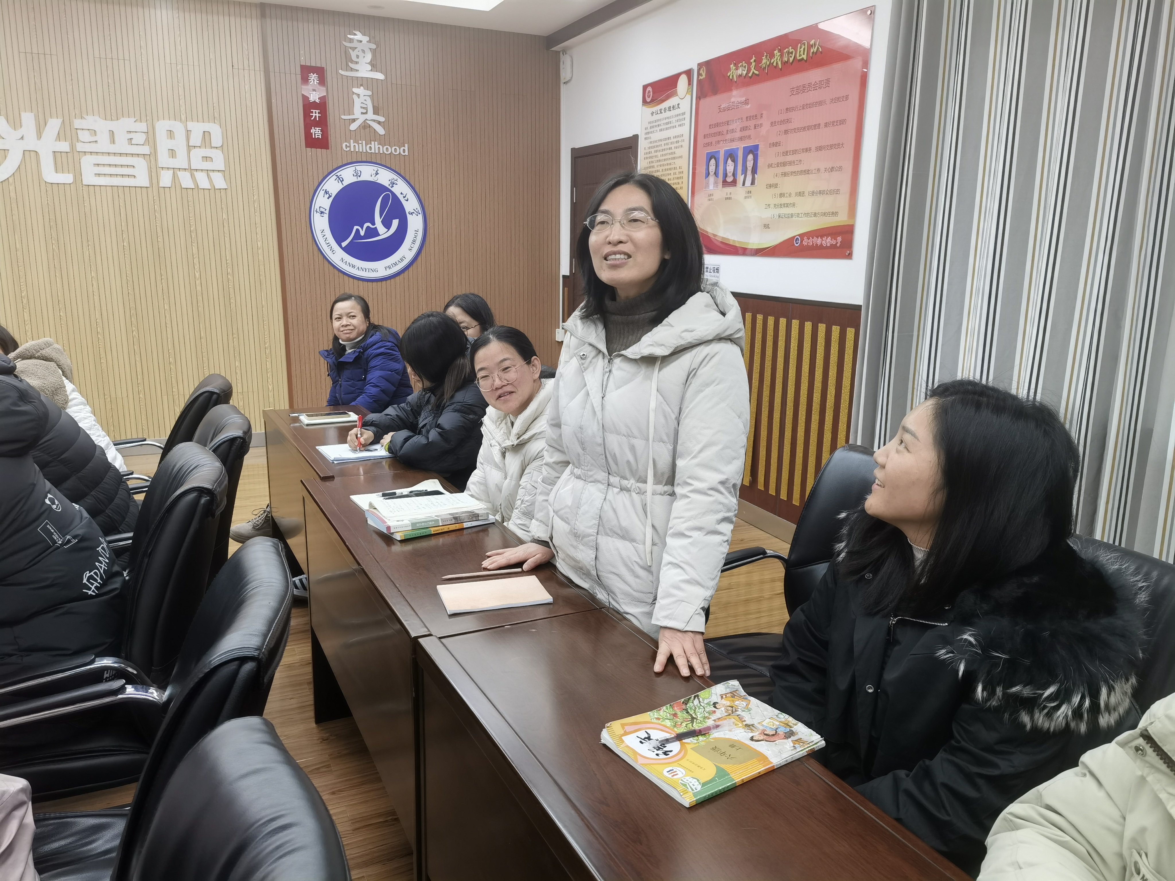 20221201榜样教师进校园通讯稿_html_m1dcf8ba1.jpg