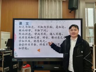 20221207语文大组教研报道_html_789924e3.jpg