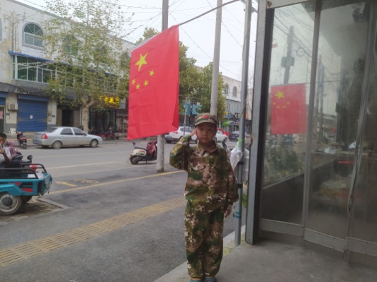 20231003与国旗同框与祖国同行_html_db0992a.jpg